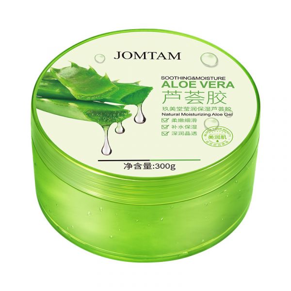 Universal moisturizing cream-gel with aloe YOMTAM.(24126)